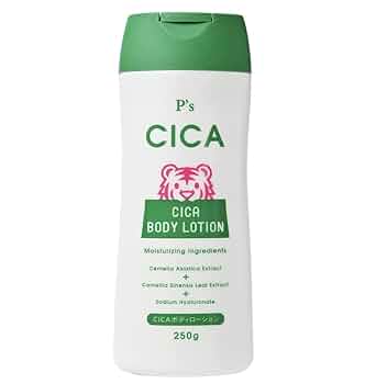 Amazon | TKコーポレーション P's CICA ボディ ローション 250g
